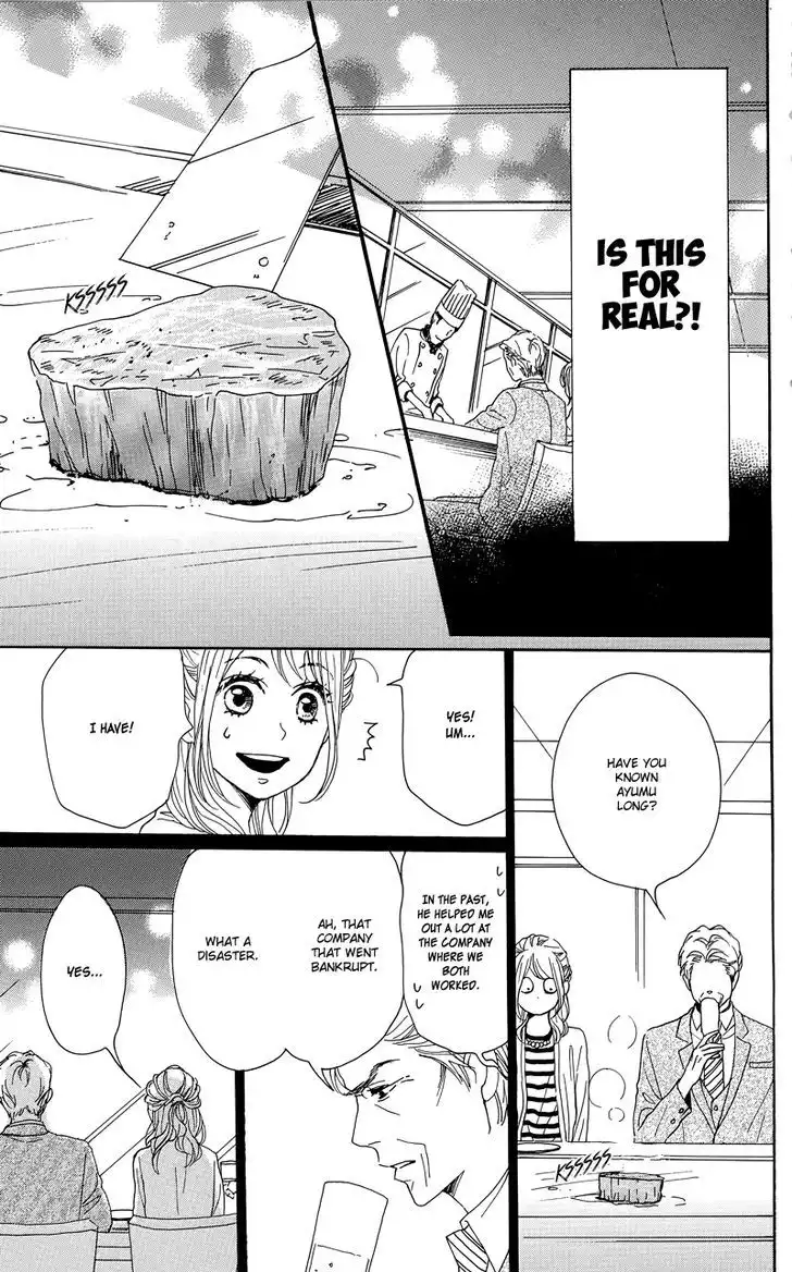 Dame na Watashi ni Koishite Kudasai Chapter 30 19